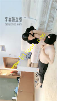 qu001banica.jpg