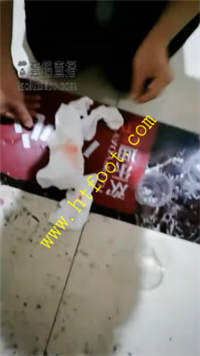 a4hnzybojdo.jpg