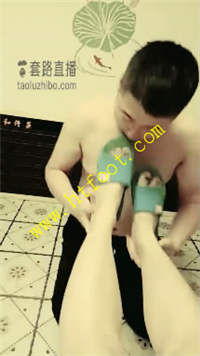 2uqucecyapp.jpg