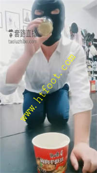 fm1wvkzhbh5.jpg