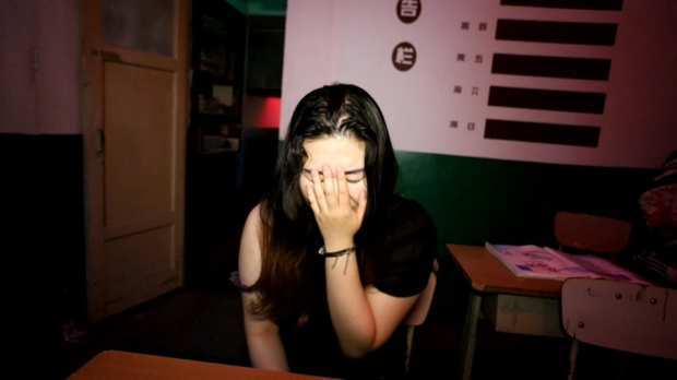 wgd0h5rd5g4.jpg