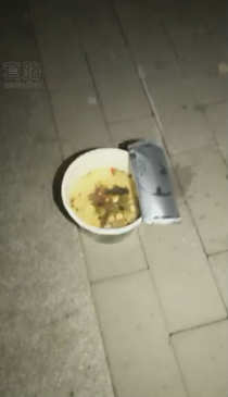 ltvgklsfdss.jpg