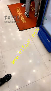 l042d3bip11.jpg