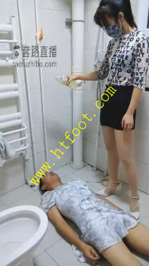 if113agbptw.jpg