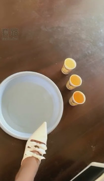 vu4wusxssxb.jpg