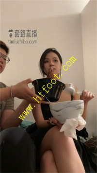 hvfbx244cmv.jpg