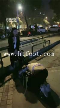 vqtcf3rh145.jpg