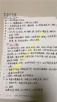 v43f13m5yn0.jpg