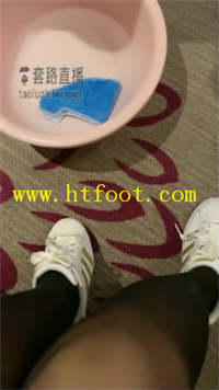 hicilhfc103.jpg
