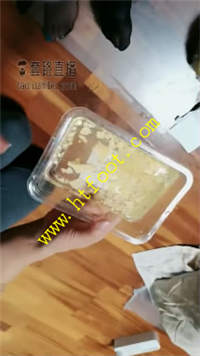 32kdfccz45o.jpg