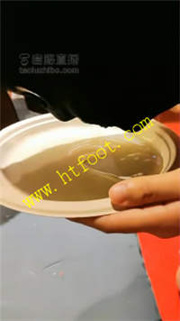 doqrlpqnqot.jpg
