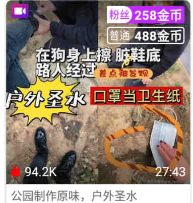 qzs5qd3o35g.jpg