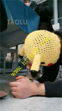 e1zdiyhkfoo.jpg