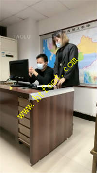 wqzav5pcmhk.jpg
