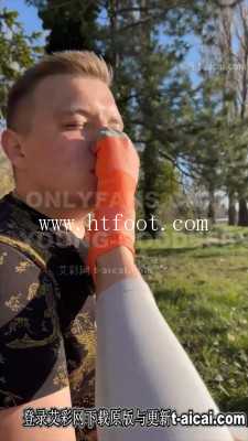 qdm1z0pakwo.jpg
