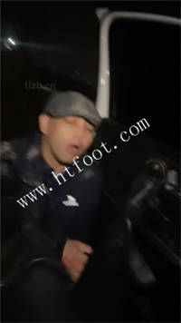 aismoofzrgn.jpg