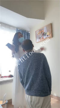 udti4lthh45.jpg