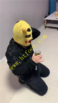 pyf1np3aiit.jpg