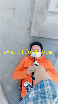 infojcapyrp.jpg