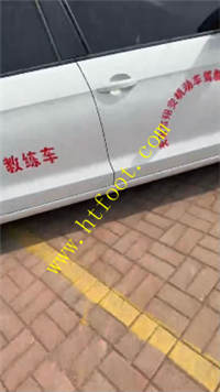 e22htb2odpb.jpg