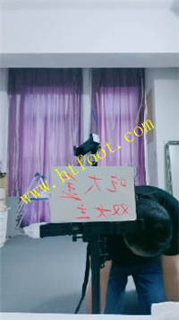nh2navoosip.jpg