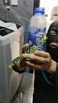 prq0ifirilx.jpg