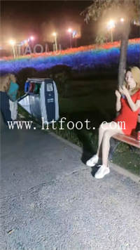 ufo05ordw1q.jpg