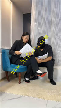 wwhfx3sndgx.jpg