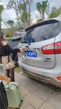 gwsxg25njod.jpg
