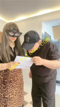gsudoggsxht.jpg