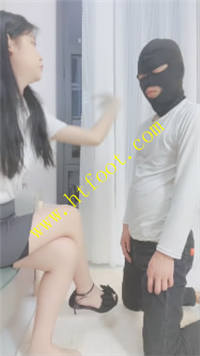 utmbo32hasp.jpg