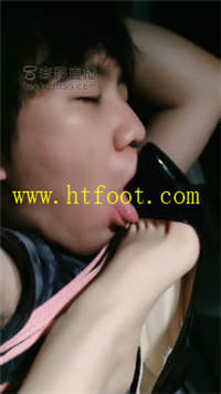 fhmsoefgluh.jpg