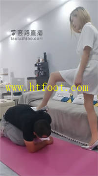 urojsquoeec.jpg