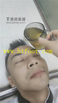 yi3qgdvlojg.jpg