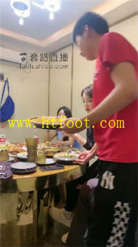 bch5teps3ir.jpg