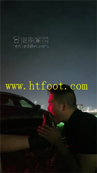 tsqhcno433n.jpg