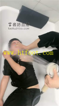 yezsu1wuytd.jpg