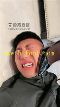 bhpeyoton2x.jpg