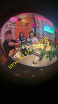 wfkd3shi1tf.jpg