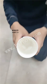 jw4jmil0icn.jpg