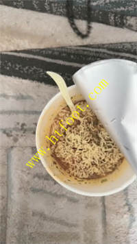 uj0rn4wttls.jpg