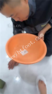 afe2a4uv50m.jpg