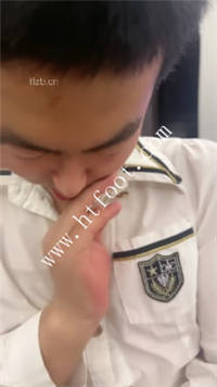 3hscd1arict.jpg