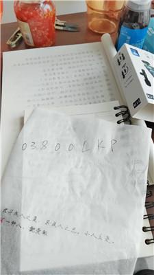 gu01wodcscw.jpg