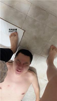 a040begtaqd.jpg