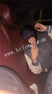 030558fxu8ch2r0zhucan3.jpg
