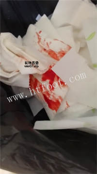 035608wiyi2x2n2u2m2ntx.jpg