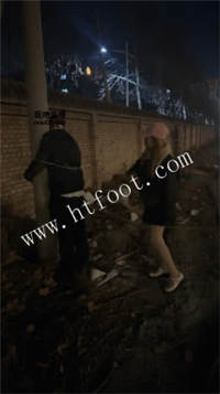 050831vifcmti7f0979fkn.jpg