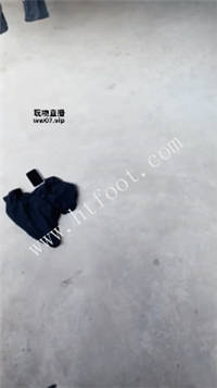 035053eiwa3z84h48dx4o3.jpg