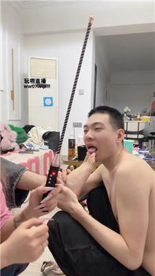 arrwxeyuukb.jpg